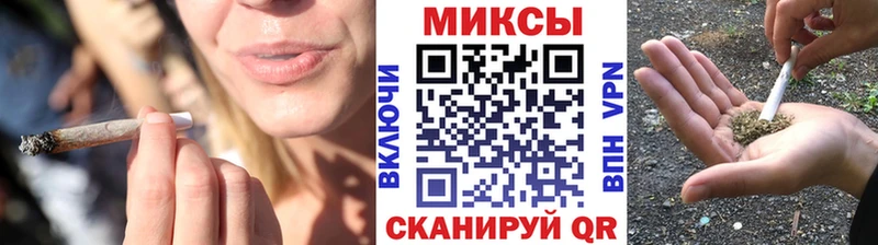 БУТИРАТ BDO 33%  где купить наркоту  Николаевск 