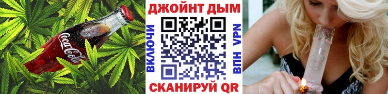 гидра сайт Николаевск Печенье с ТГК марихуана