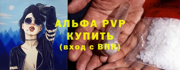 марки lsd Аркадак