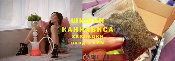 марки lsd Балабаново
