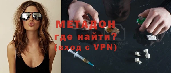 марки lsd Аркадак