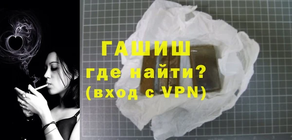 героин Баксан