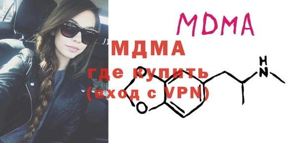 героин Баксан
