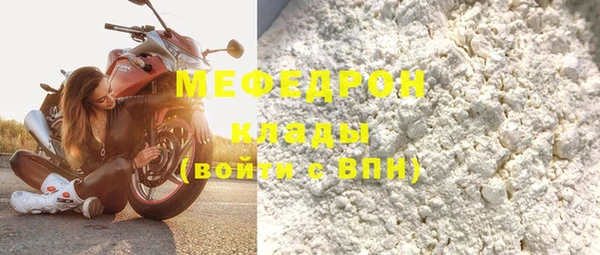 марки lsd Аркадак