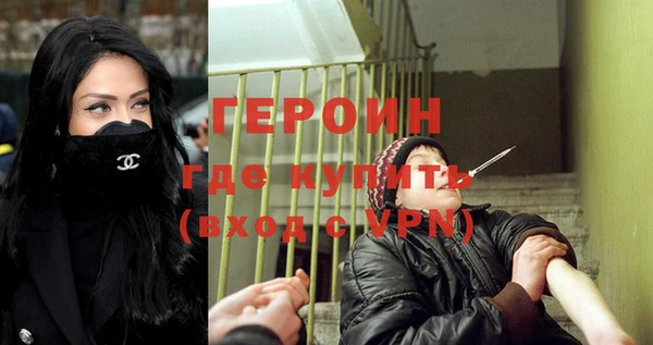 марки lsd Аркадак